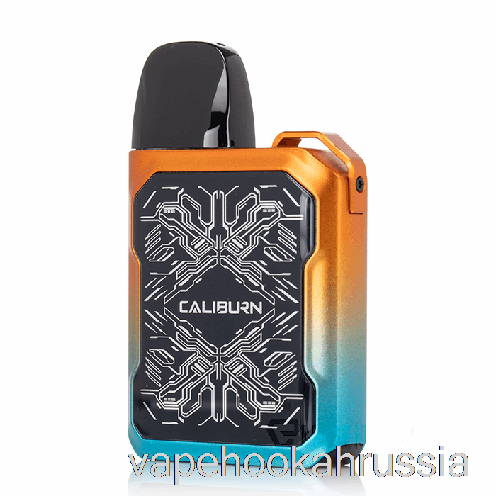 вейп сок Uwell Caliburn Gk2 18w Pod System Ocean Flame